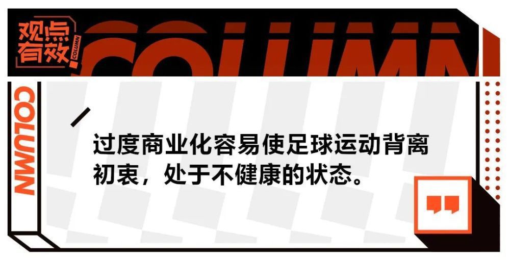 战报半场-伊萨克造点+点射伍德补时扳平纽卡斯尔1-1诺丁汉森林北京时间12月26日20点30分，英超第19轮纽卡斯尔主场迎战诺丁汉森林。